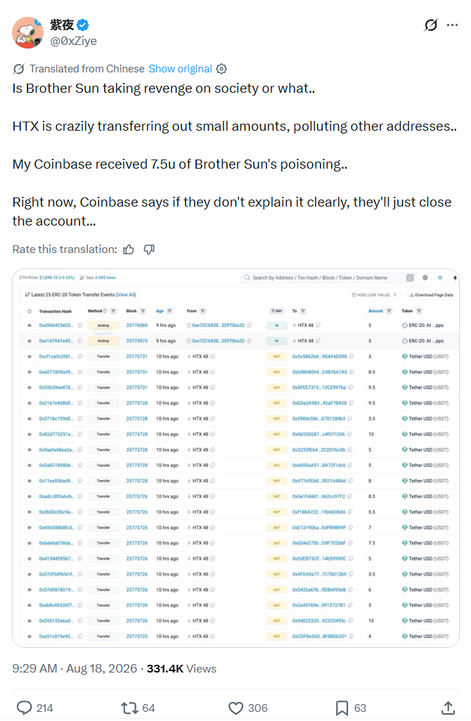 Screenshot 2026-08-18 192551.png