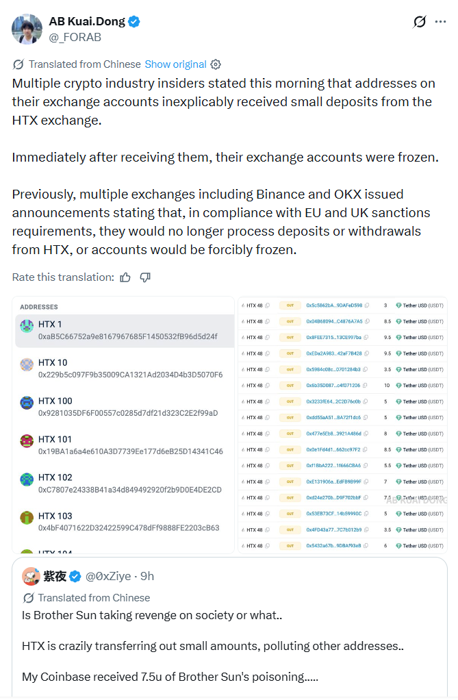 Screenshot 2026-08-18 192645.png