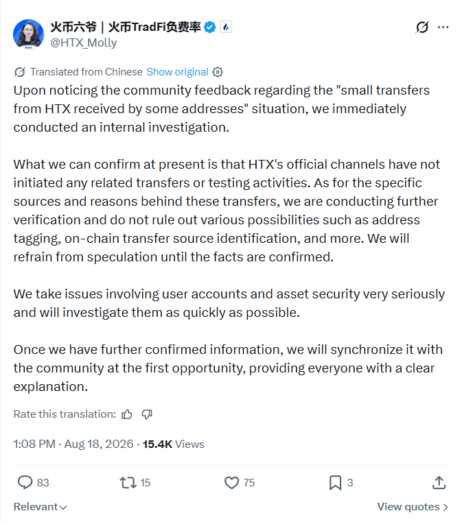 Screenshot 2026-08-18 192807.png