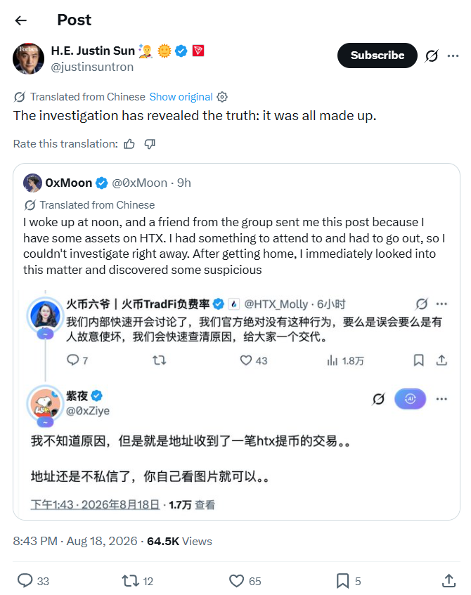 Screenshot 2026-08-19 042857.png