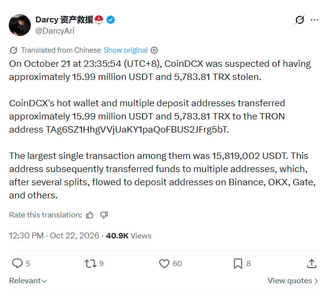 Screenshot 2026-10-22 215352.png