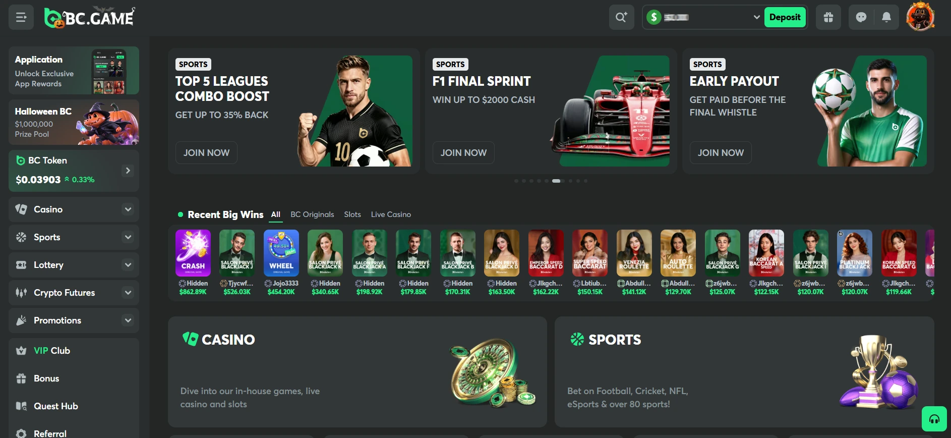 bc.game homepage